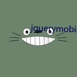 jquerymobile日本70