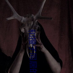 金年会(中国)官方网站