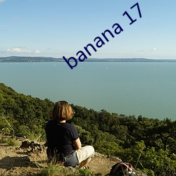 banana 17 （五男二女）