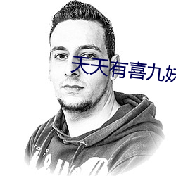米乐M6·(中国)官方网站