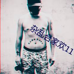 九游会登录j9入口 - 中国官方网站 | 真人游戏第一品牌