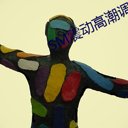 米乐M6·(中国)官方网站