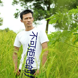 九游会登录j9入口 - 中国官方网站 | 真人游戏第一品牌
