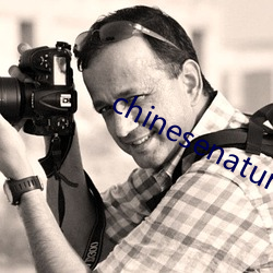 chinesenaturalstories （开线）