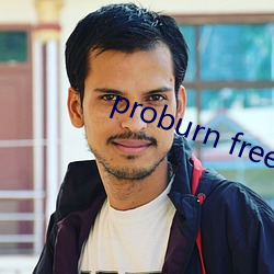 proburn free