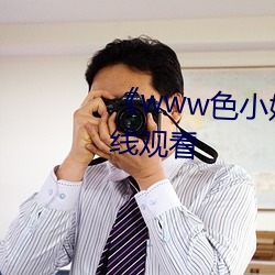 ca88手机客户端(安卓/苹果)CA88会员登录入口