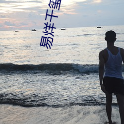 尊龙凯时人生就是搏(中国区)官方网站