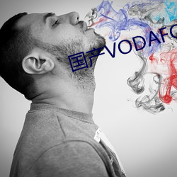 国产VODAFONEWIFI