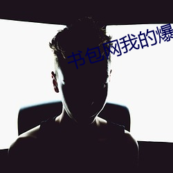 suncitygroup太阳集团--官方网站