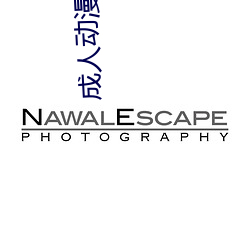 成人動漫動態圖