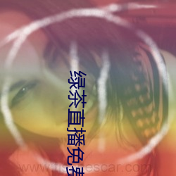 九游会登录j9入口 - 中国官方网站 | 真人游戏第一品牌