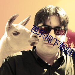 AG真人平台(中国)官方网站