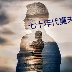 AG真人平台(中国)官方网站