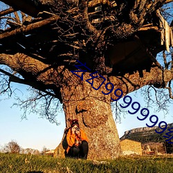 玄幻9999999级系统