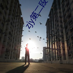 金年会(中国)官方网站