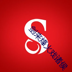 米乐M6·(中国)官方网站