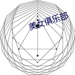 金年会(中国)官方网站