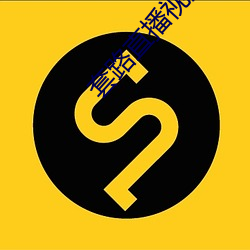 欧博abg - 官方网址登录入口