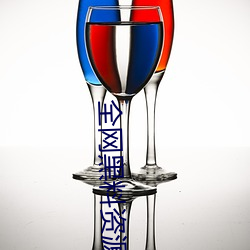 全网(網)黑(黑)料资源(源)视频(頻)