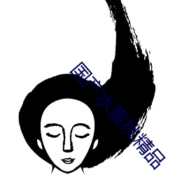 918博天堂·(中国)手机版客户端