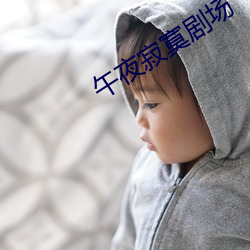 金年会(中国)官方网站