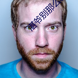 AG真人平台(中国)官方网站
