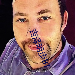 吉(jí)泽明步BT