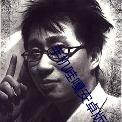 尊龙凯时·(中国)官方网站