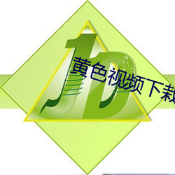 AG真人平台(中国)官方网站
