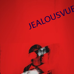 JEALOUSVUE成熟50MAOF