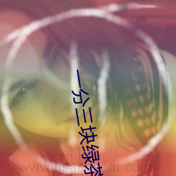 尊龙凯时·(中国)官方网站