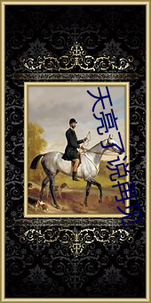 金年会(中国)官方网站