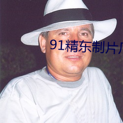 米乐M6·(中国)官方网站
