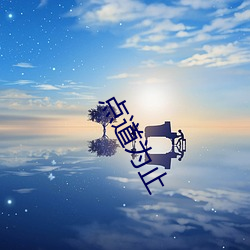 米乐M6·(中国)官方网站