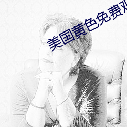 suncitygroup太阳集团--官方网站
