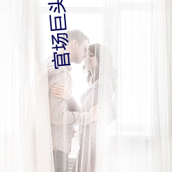 九游会登录j9入口 - 中国官方网站 | 真人游戏第一品牌