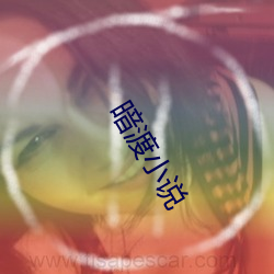 918博天堂·(中国)手机版客户端
