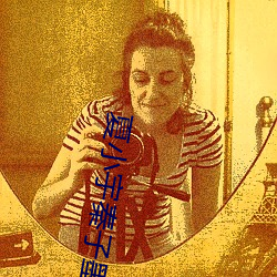 夏小宇秦子墨小說免費閱讀