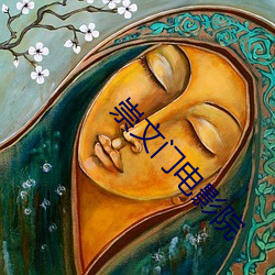 ca88手机客户端(安卓/苹果)CA88会员登录入口