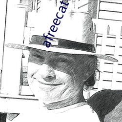 afreecatv录屏网站
