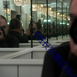 《班長哭著說我會壞的》(免費)在線觀看