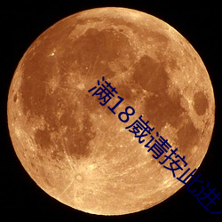 suncitygroup太阳集团--官方网站