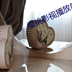 918博天堂·(中国)手机版客户端
