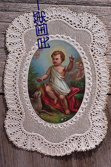 民国(國)第一军(軍)阀