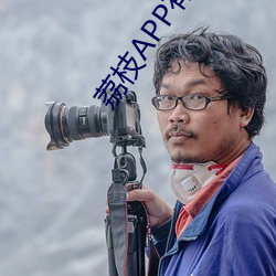 AG真人平台(中国)官方网站