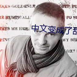 尊龙凯时·(中国)官方网站