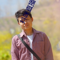 米乐M6·(中国)官方网站