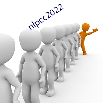 nlpcc2022