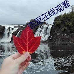 鸿运国际·(中国)会员登录入口