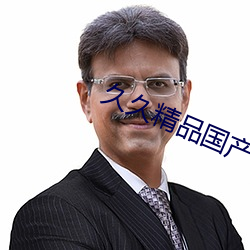 AG真人平台(中国)官方网站